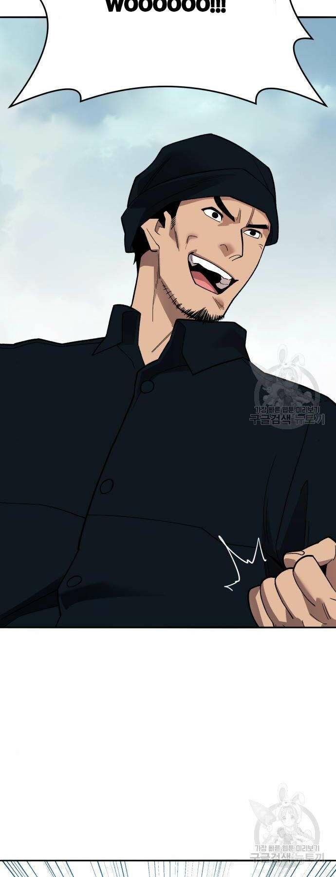 Phá Bỏ Giới Hạn: Chapter 126