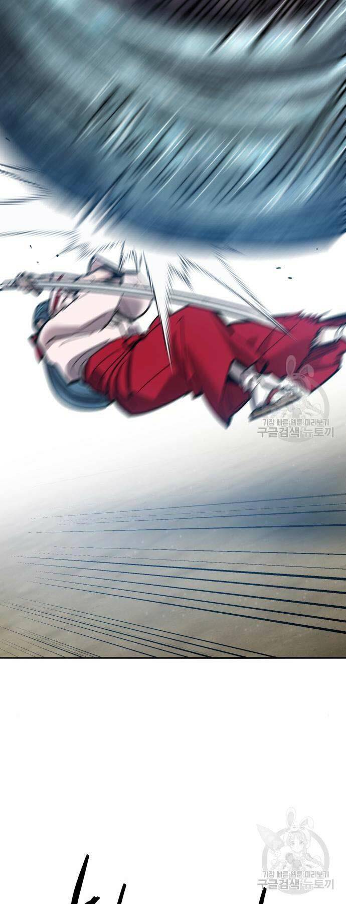 Phá Bỏ Giới Hạn: Chapter 126