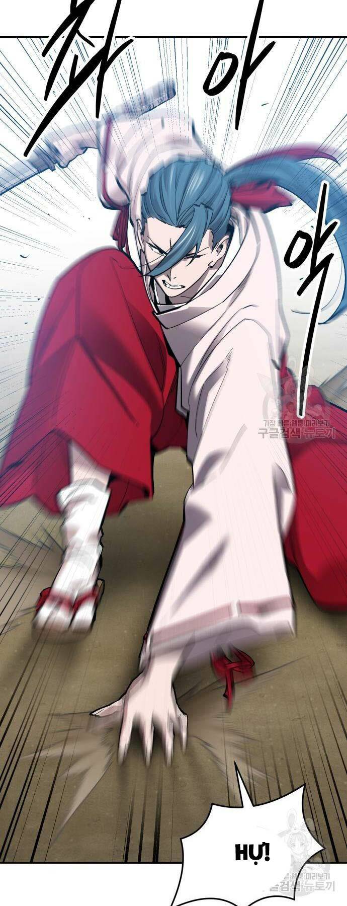 Phá Bỏ Giới Hạn: Chapter 126