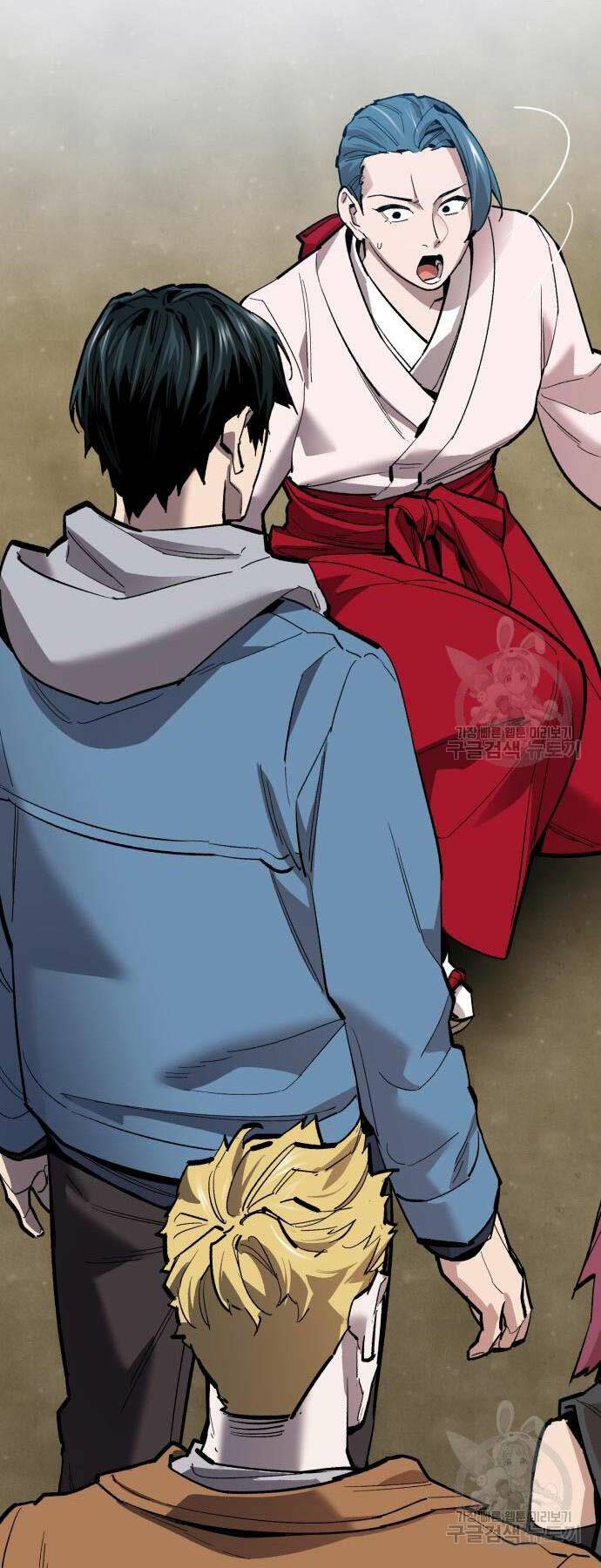 Phá Bỏ Giới Hạn: Chapter 126