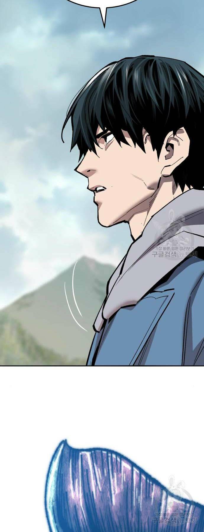 Phá Bỏ Giới Hạn: Chapter 126