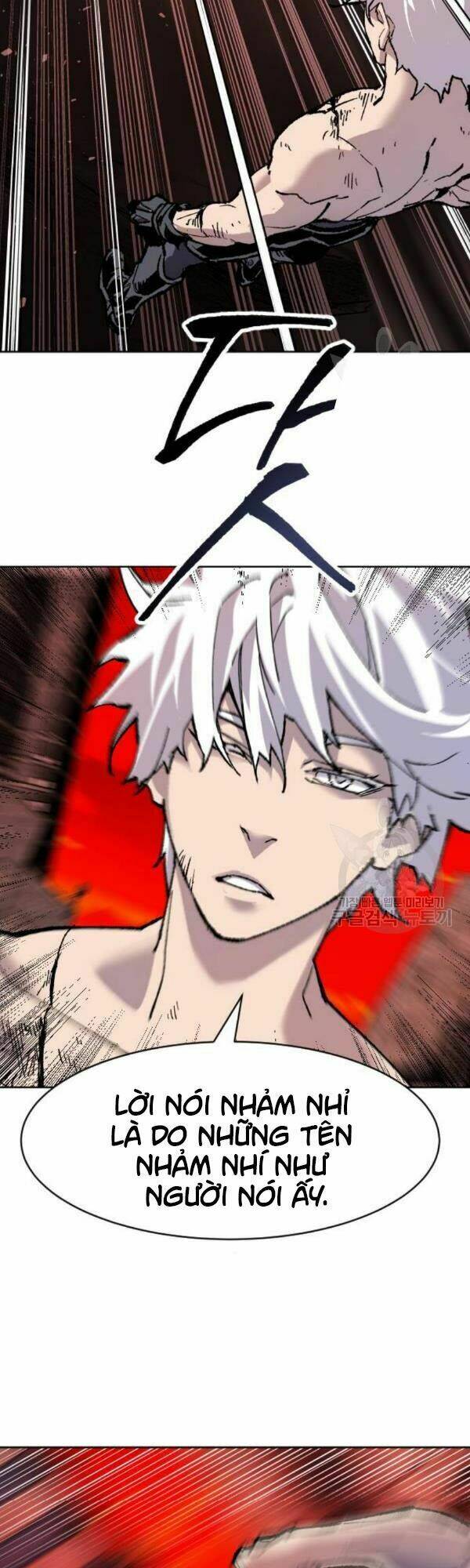 Phá Bỏ Giới Hạn: Chapter 13