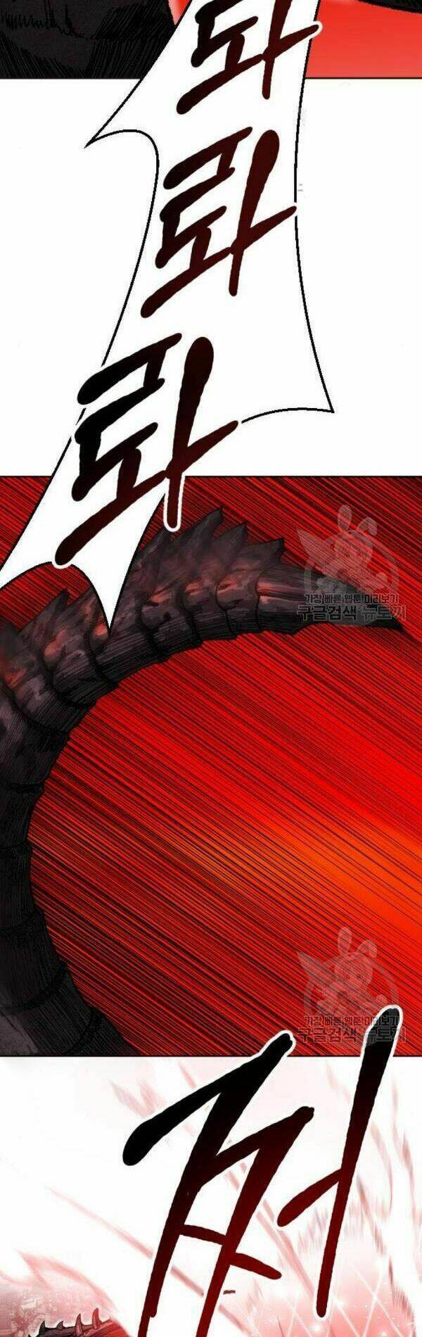 Phá Bỏ Giới Hạn: Chapter 13