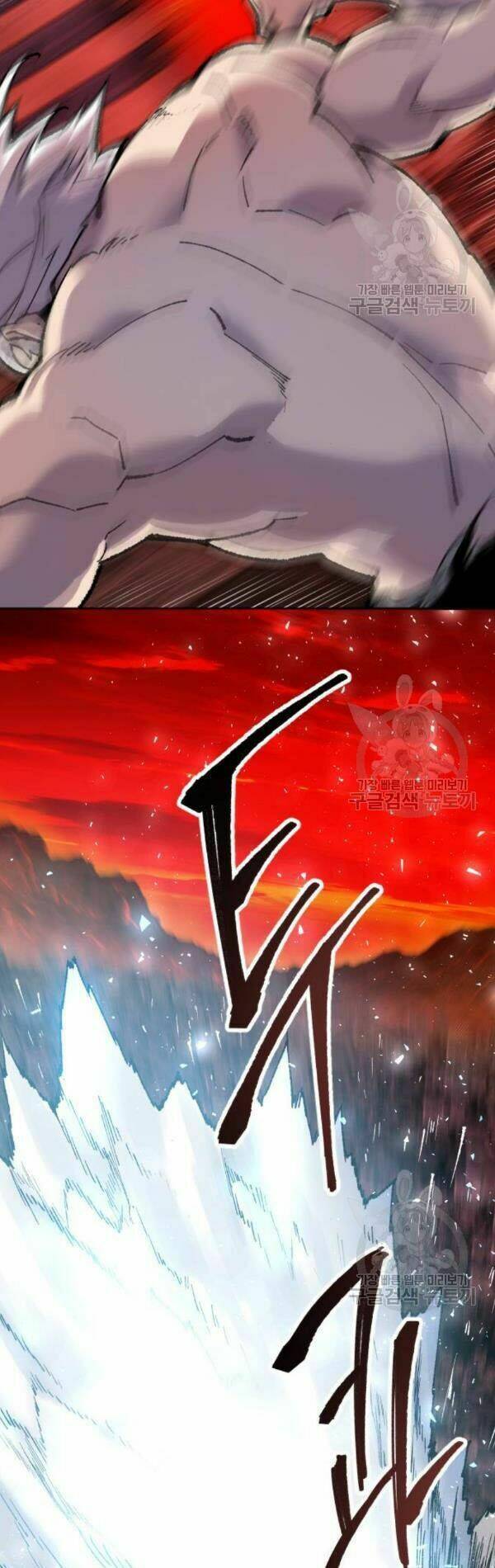 Phá Bỏ Giới Hạn: Chapter 13