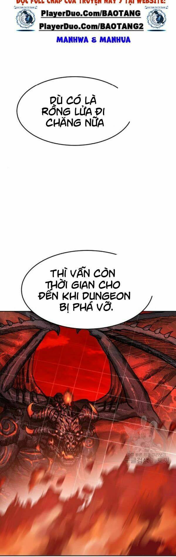 Phá Bỏ Giới Hạn: Chapter 13