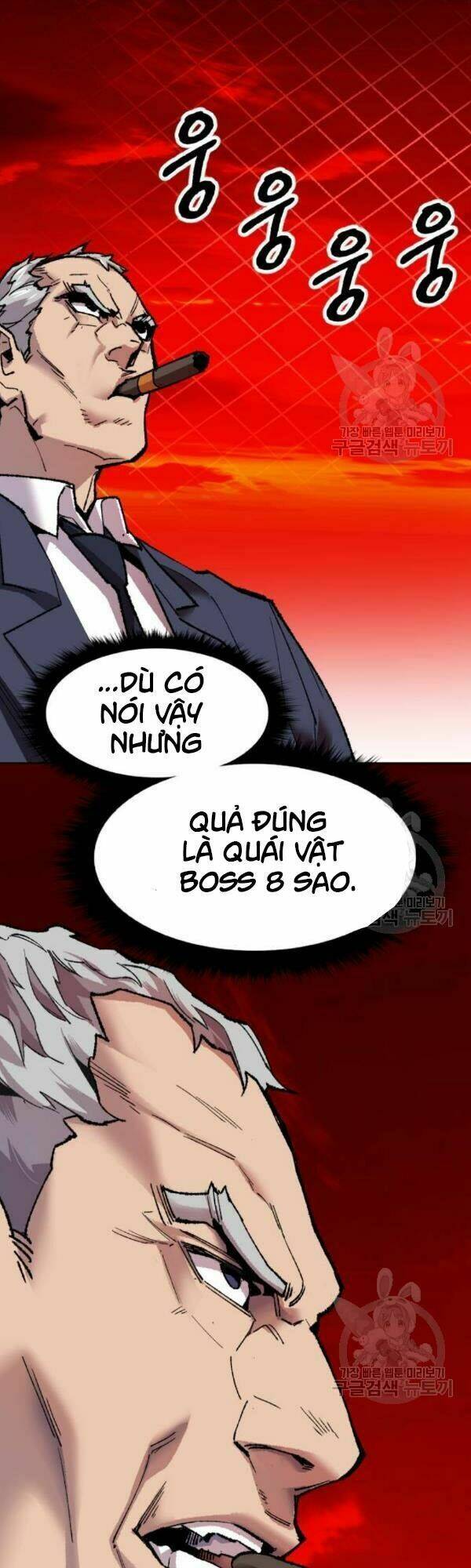 Phá Bỏ Giới Hạn: Chapter 13