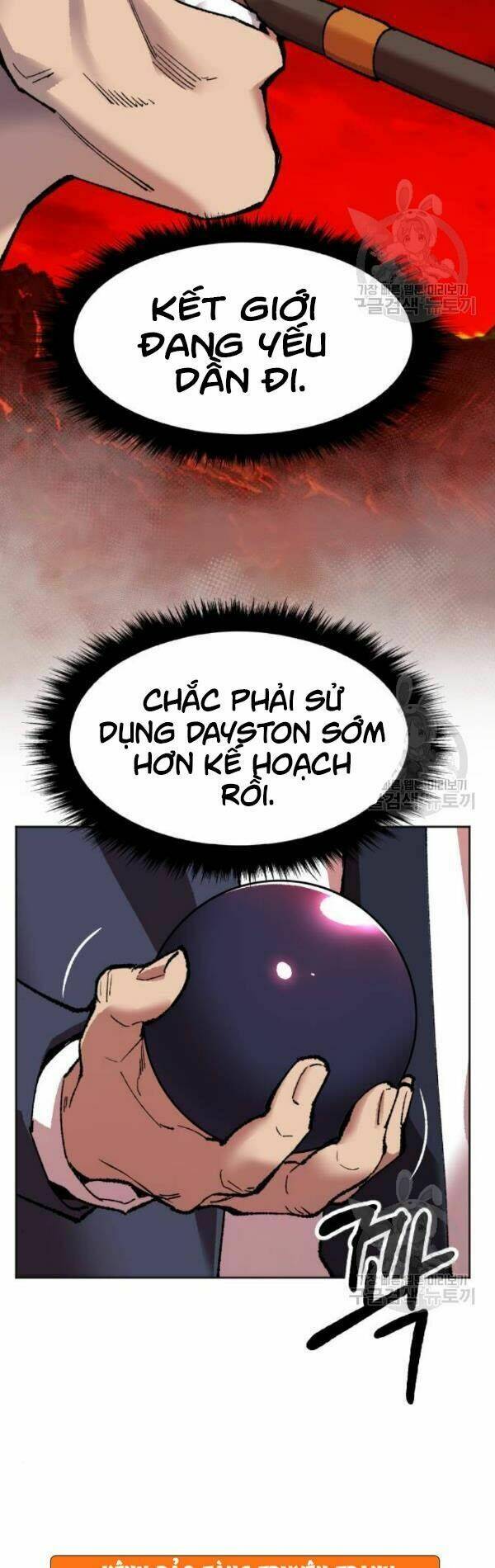 Phá Bỏ Giới Hạn: Chapter 13