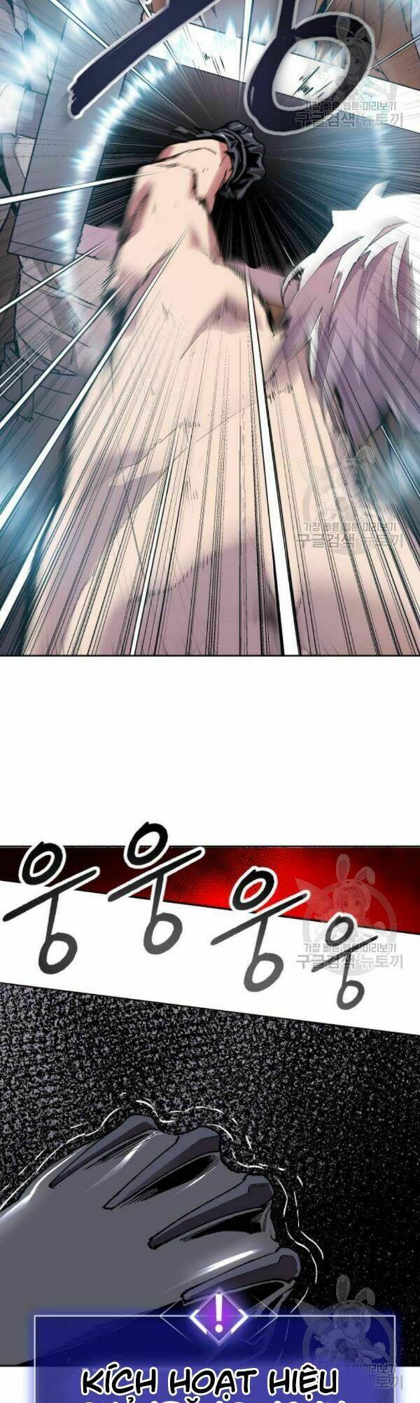 Phá Bỏ Giới Hạn: Chapter 13