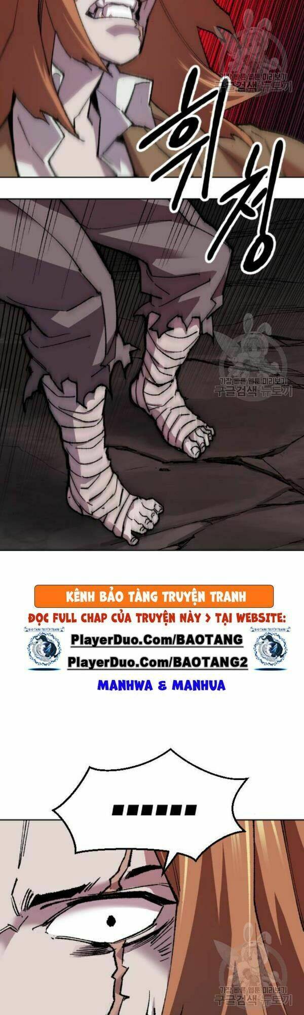 Phá Bỏ Giới Hạn: Chapter 13