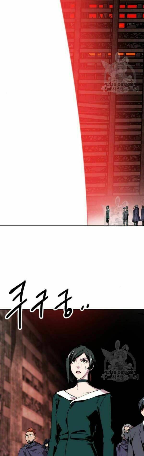 Phá Bỏ Giới Hạn: Chapter 13