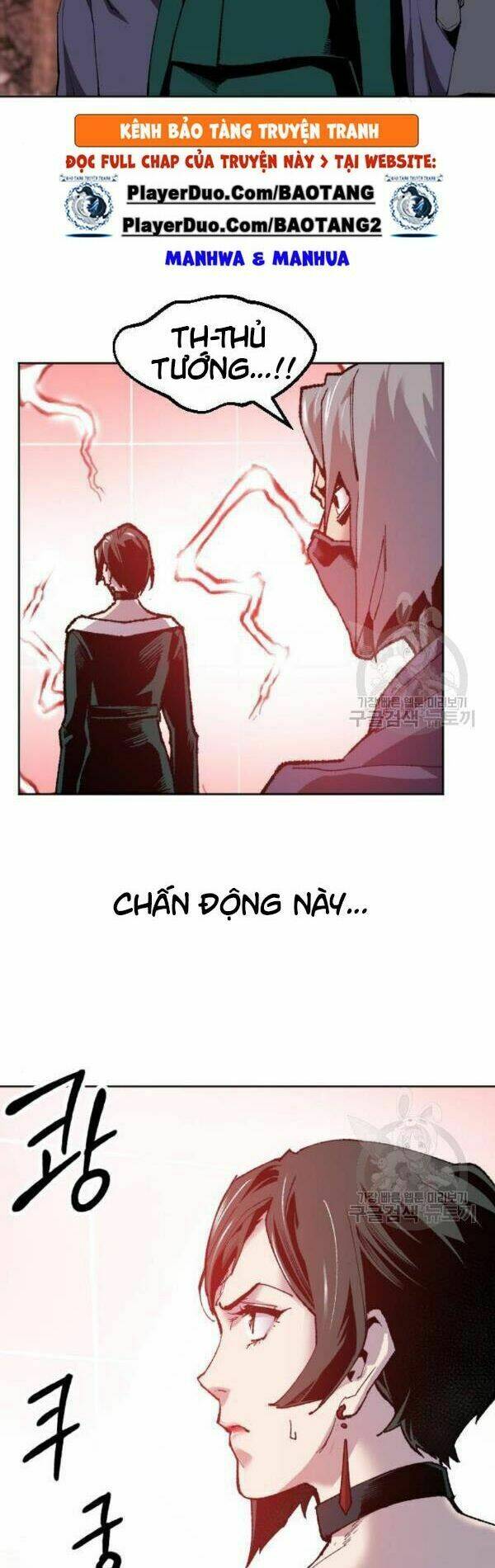 Phá Bỏ Giới Hạn: Chapter 13