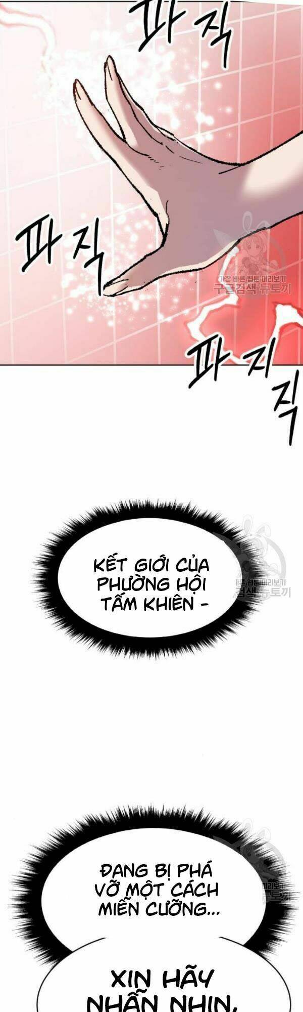 Phá Bỏ Giới Hạn: Chapter 13