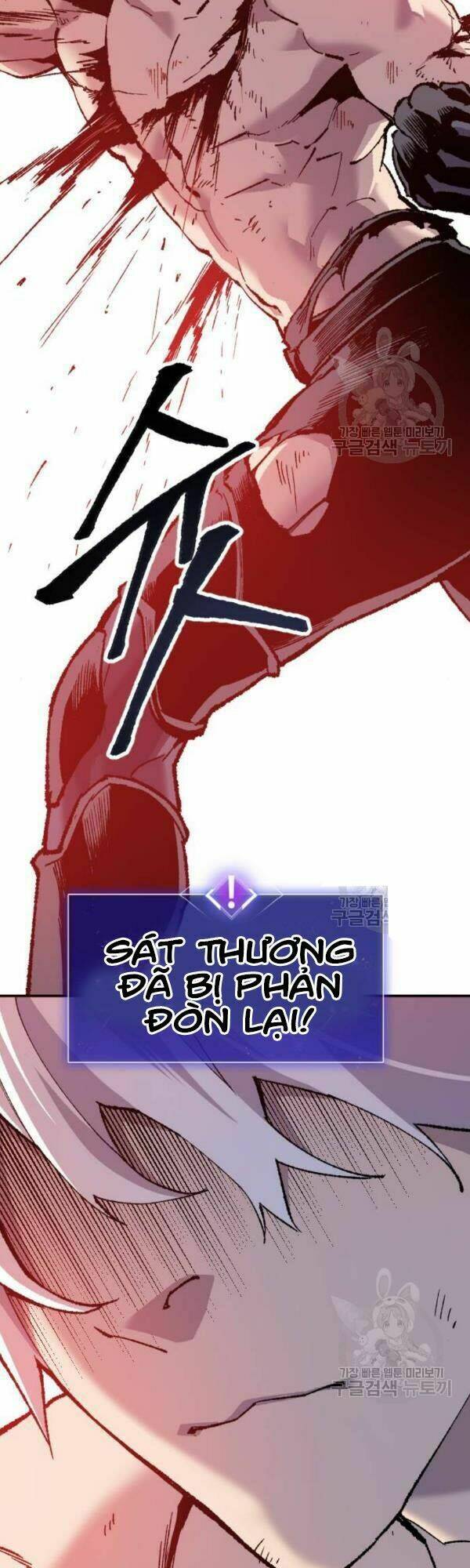 Phá Bỏ Giới Hạn: Chapter 13