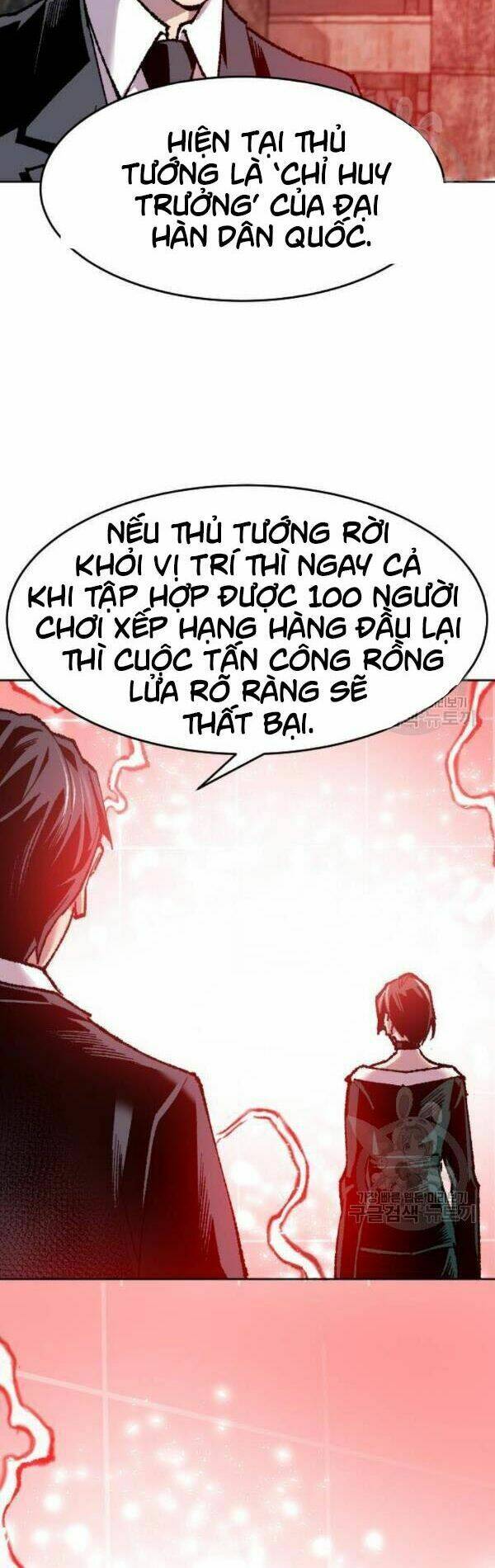 Phá Bỏ Giới Hạn: Chapter 13
