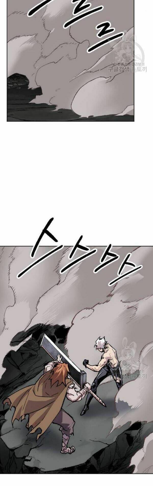 Phá Bỏ Giới Hạn: Chapter 13