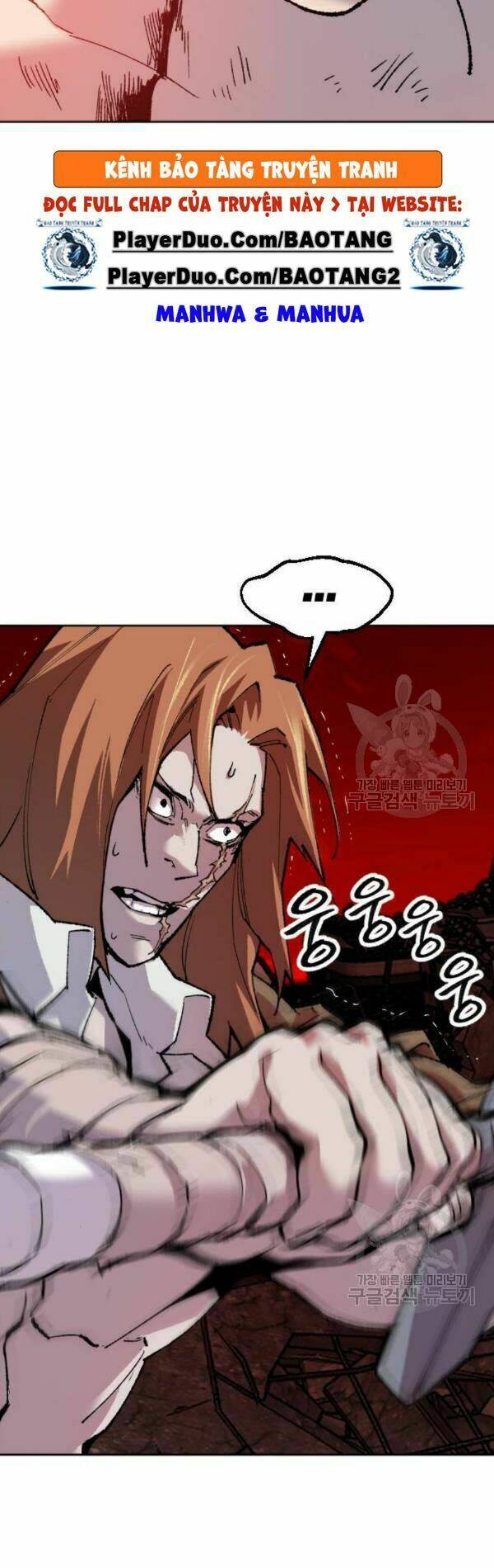 Phá Bỏ Giới Hạn: Chapter 13