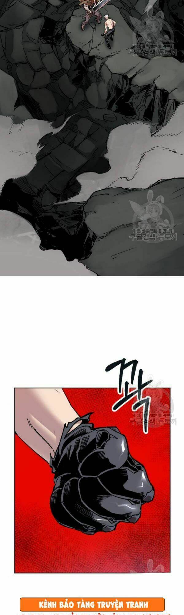 Phá Bỏ Giới Hạn: Chapter 13
