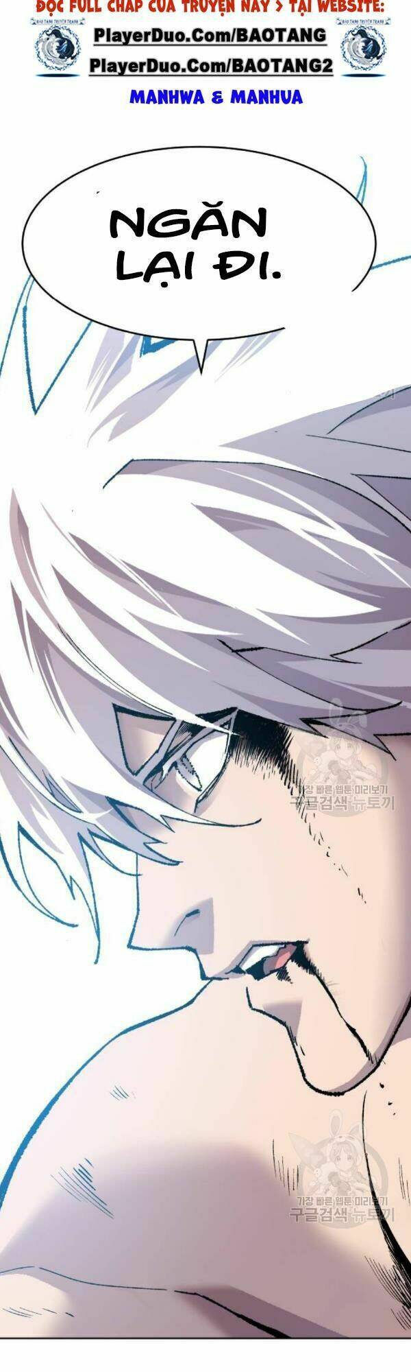 Phá Bỏ Giới Hạn: Chapter 13