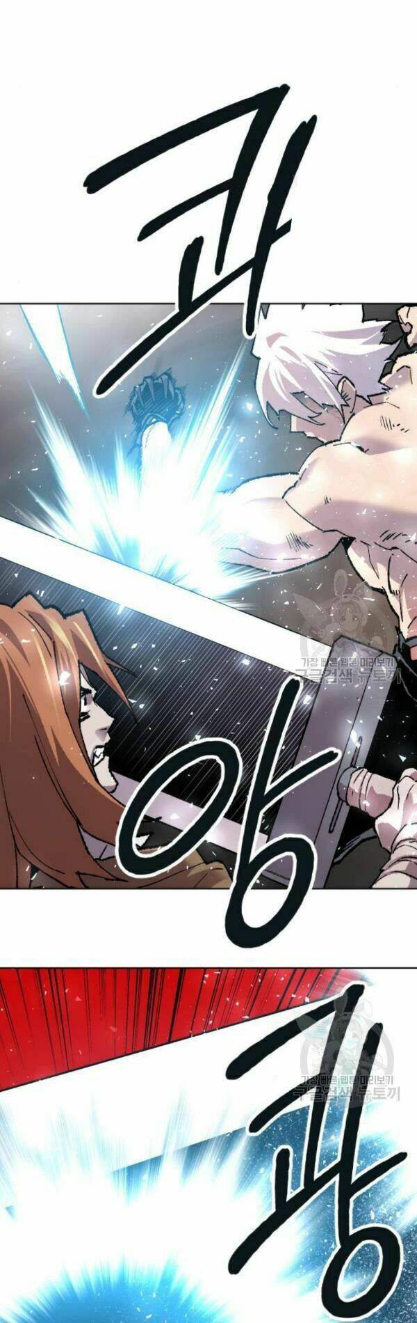 Phá Bỏ Giới Hạn: Chapter 13