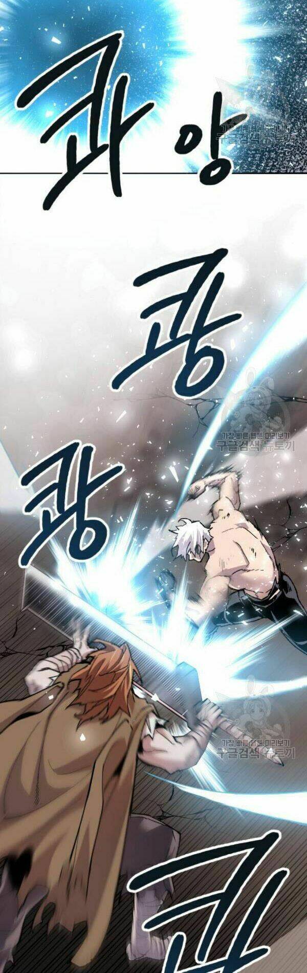Phá Bỏ Giới Hạn: Chapter 13
