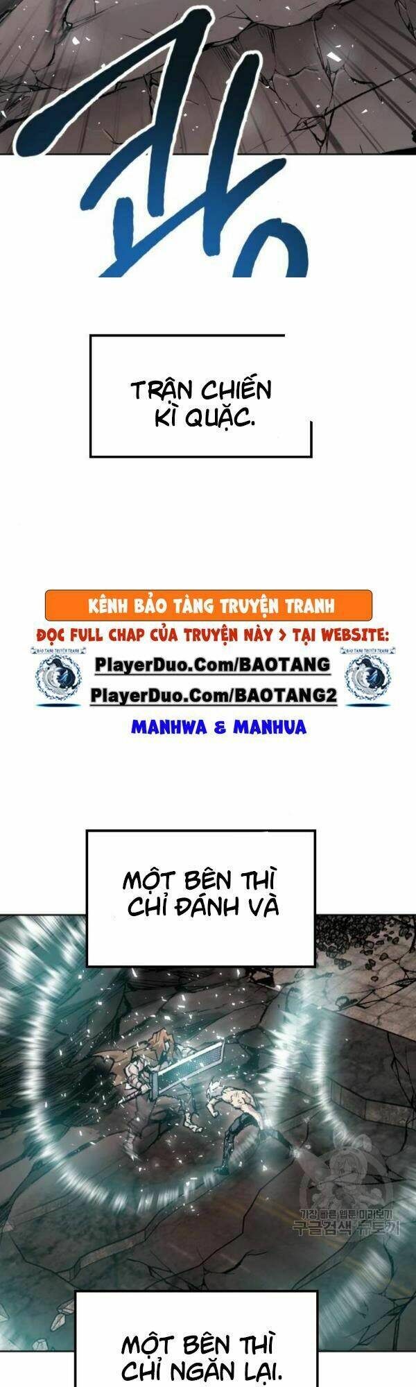 Phá Bỏ Giới Hạn: Chapter 13