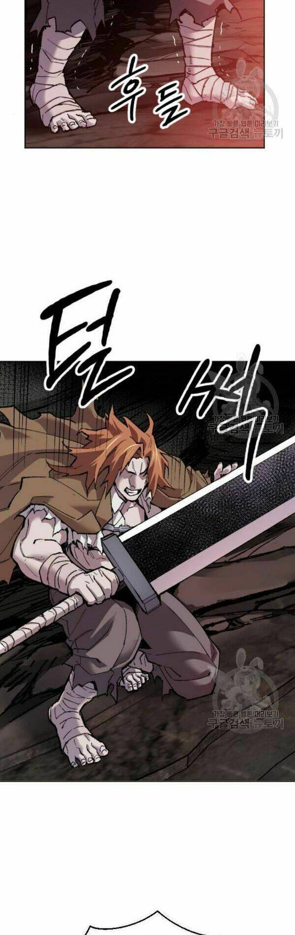 Phá Bỏ Giới Hạn: Chapter 13