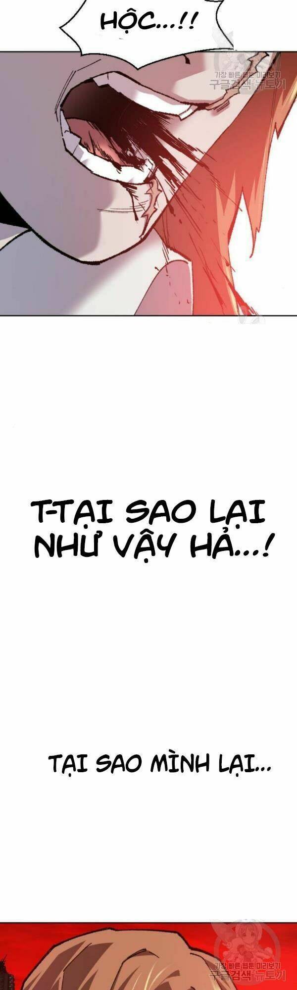 Phá Bỏ Giới Hạn: Chapter 13