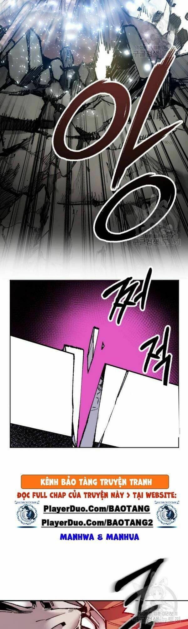Phá Bỏ Giới Hạn: Chapter 13