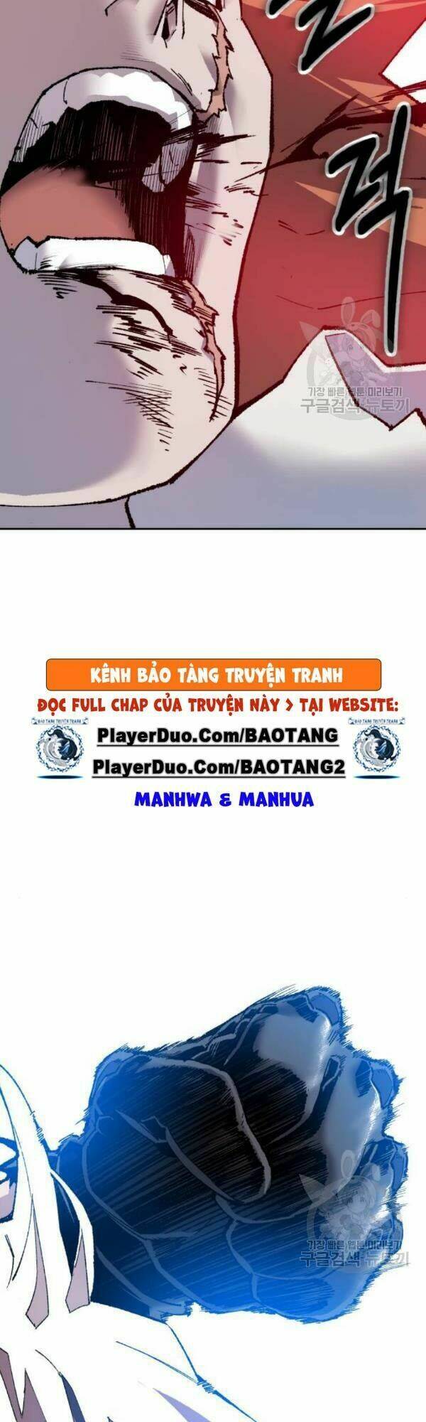 Phá Bỏ Giới Hạn: Chapter 13