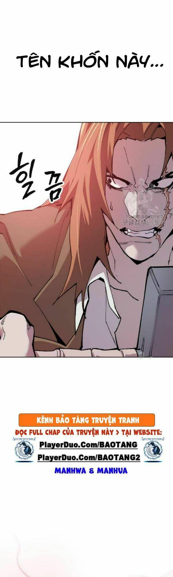 Phá Bỏ Giới Hạn: Chapter 13