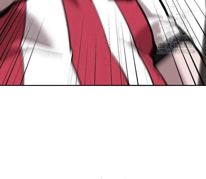 Phá Bỏ Giới Hạn: Chapter 133.5