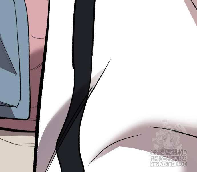 Phá Bỏ Giới Hạn: Chapter 133.5