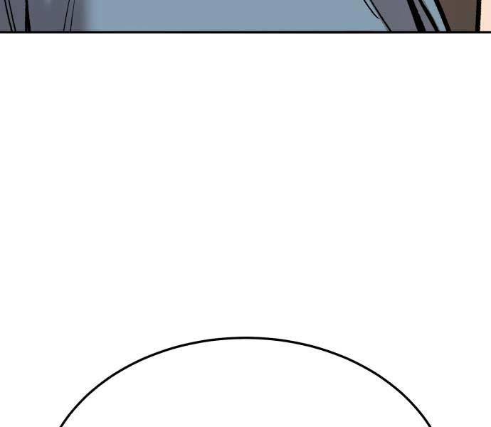 Phá Bỏ Giới Hạn: Chapter 133.5