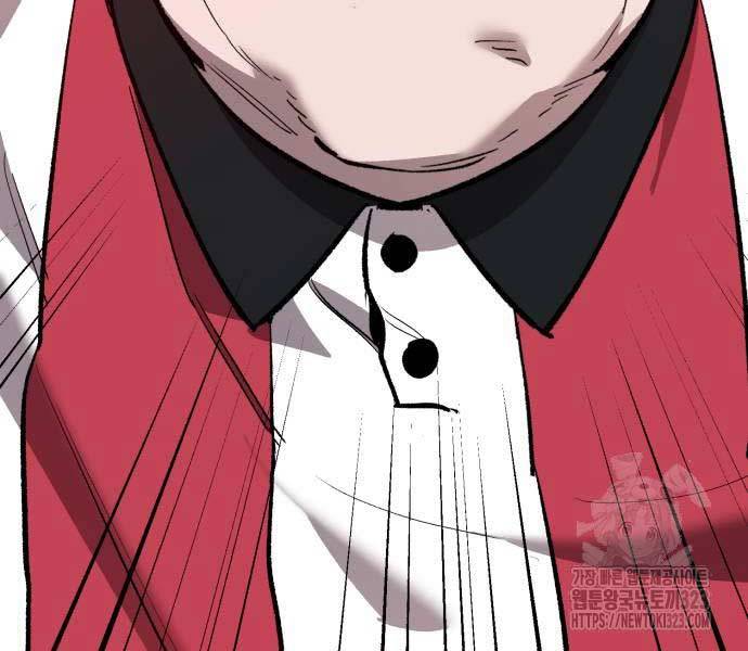 Phá Bỏ Giới Hạn: Chapter 133.5