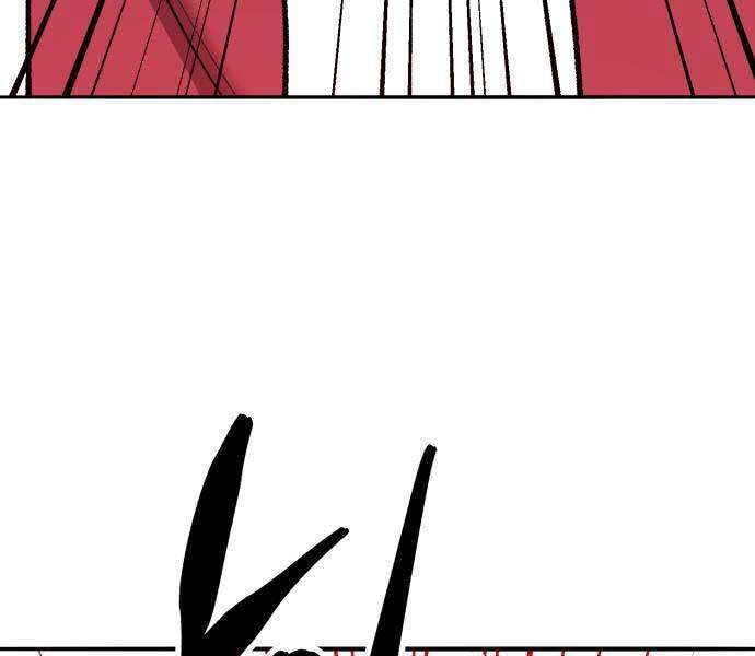 Phá Bỏ Giới Hạn: Chapter 133.5