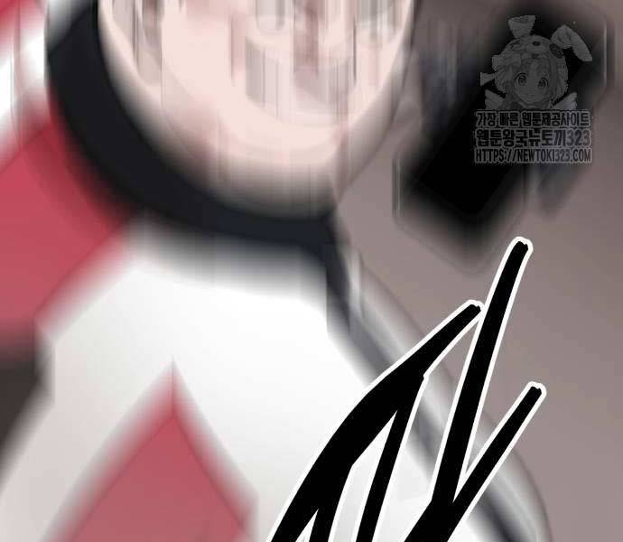 Phá Bỏ Giới Hạn: Chapter 133.5