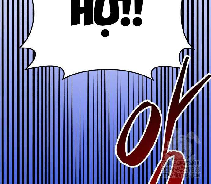 Phá Bỏ Giới Hạn: Chapter 133.5