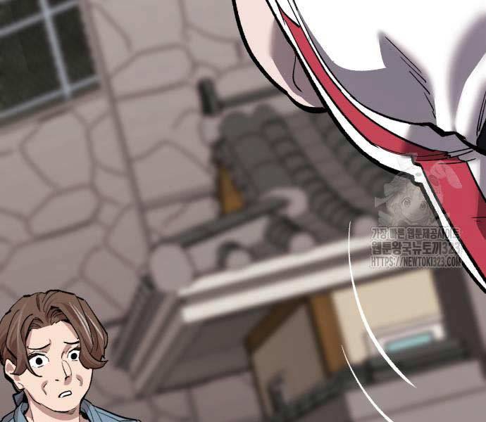 Phá Bỏ Giới Hạn: Chapter 133.5