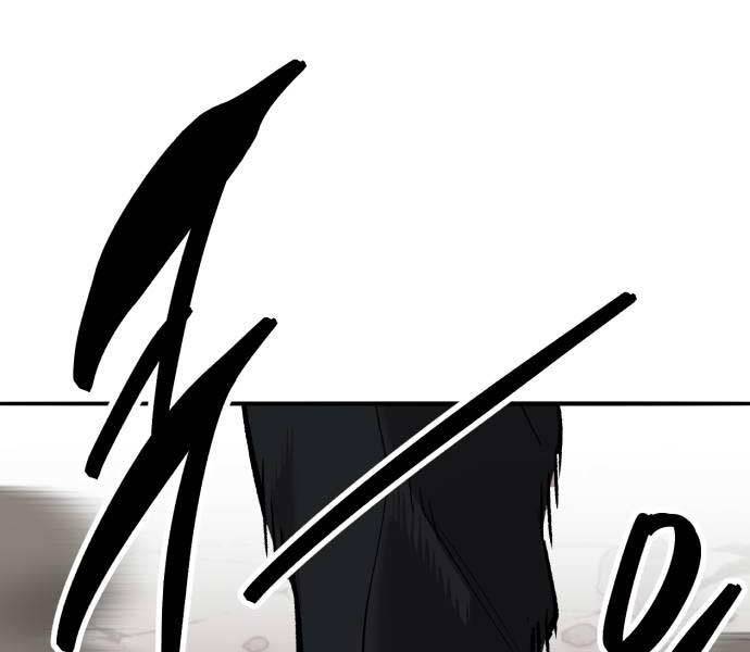 Phá Bỏ Giới Hạn: Chapter 133.5