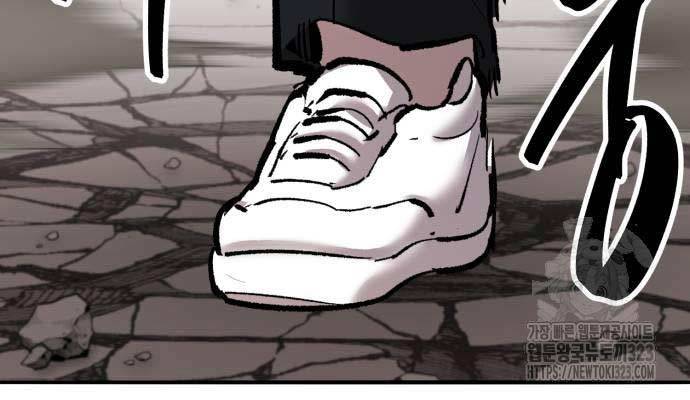 Phá Bỏ Giới Hạn: Chapter 133.5
