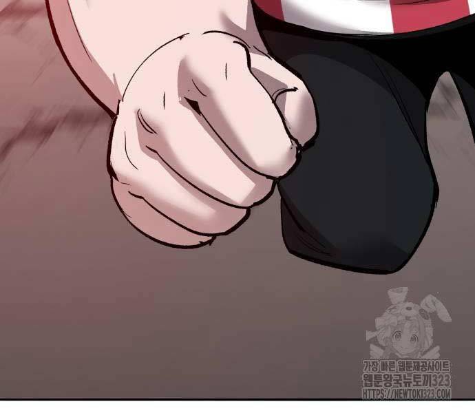 Phá Bỏ Giới Hạn: Chapter 133.5
