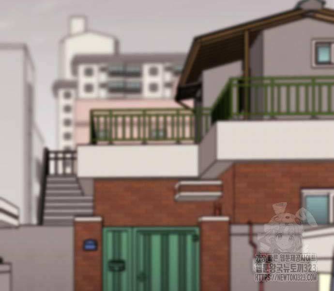Phá Bỏ Giới Hạn: Chapter 133.5