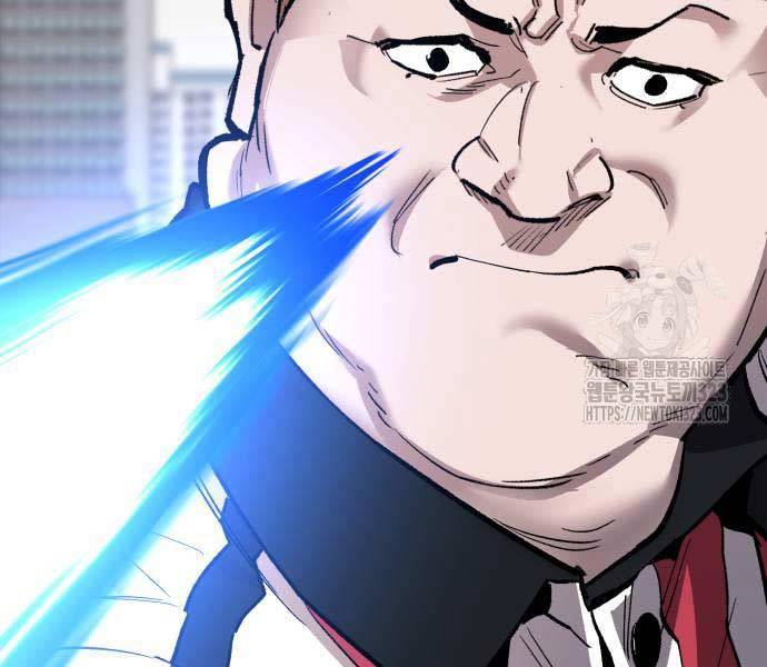 Phá Bỏ Giới Hạn: Chapter 133.5