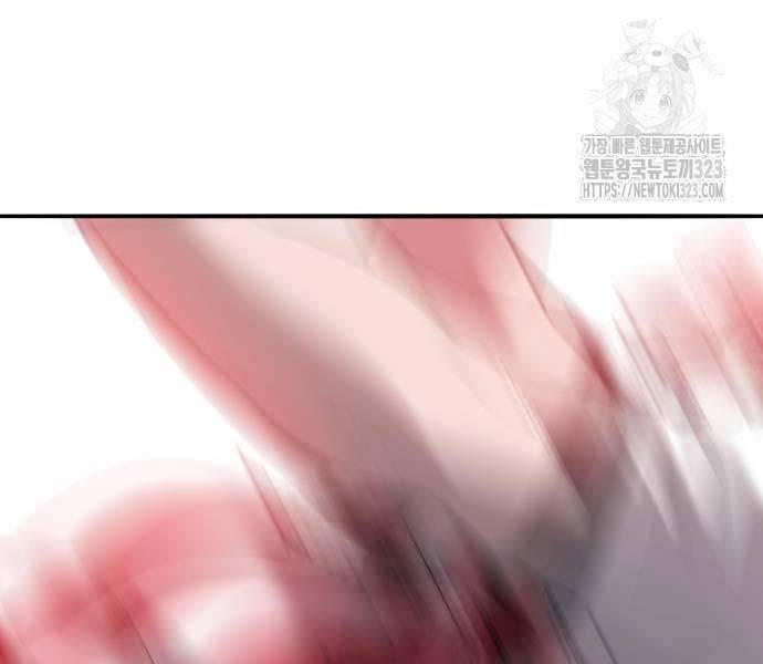 Phá Bỏ Giới Hạn: Chapter 133.5