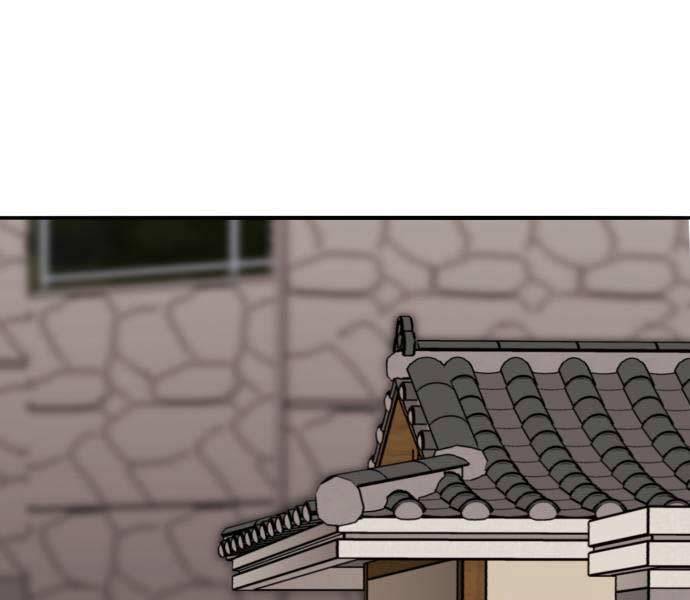 Phá Bỏ Giới Hạn: Chapter 133.5