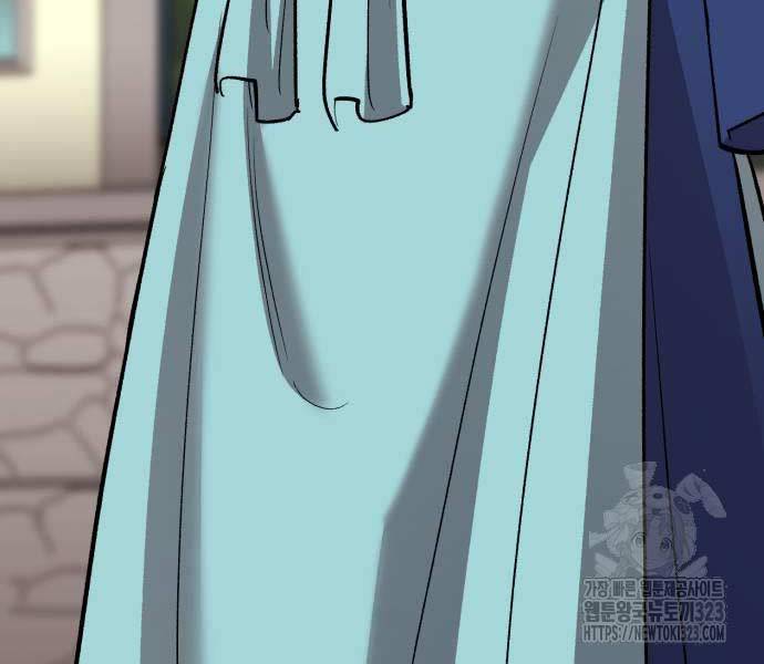 Phá Bỏ Giới Hạn: Chapter 133.5