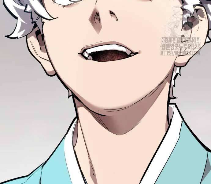 Phá Bỏ Giới Hạn: Chapter 133.5