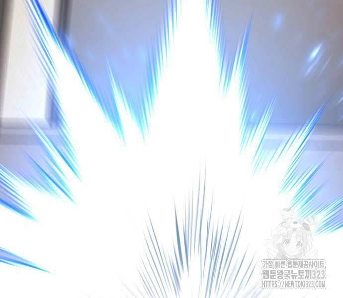 Phá Bỏ Giới Hạn: Chapter 133.5