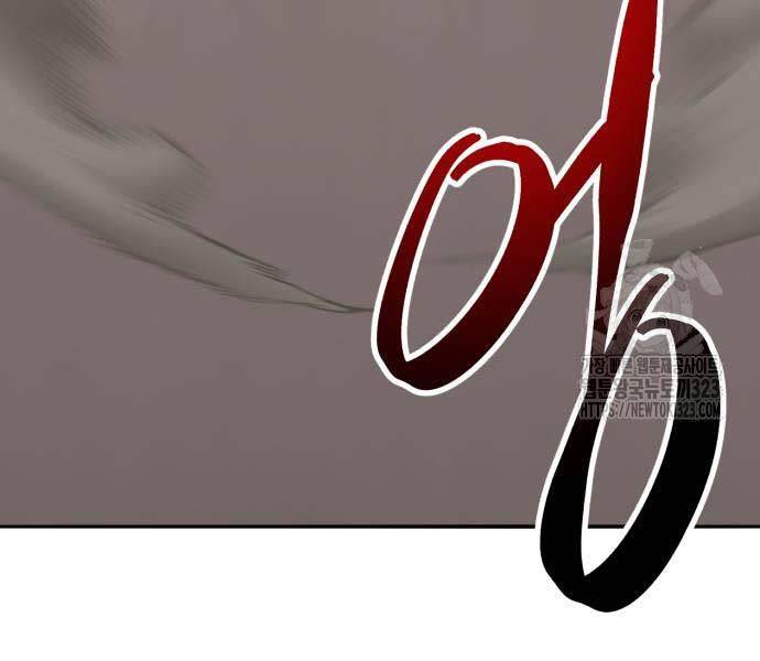 Phá Bỏ Giới Hạn: Chapter 133.5