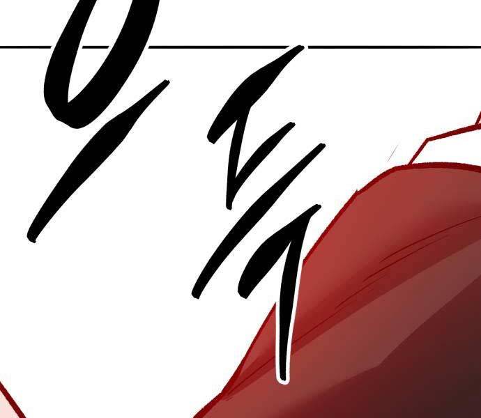 Phá Bỏ Giới Hạn: Chapter 133.5